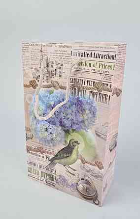 Паперовий пакет подарунковий Середній 17/26/8 (артSV-145) (12 шт.) Харків