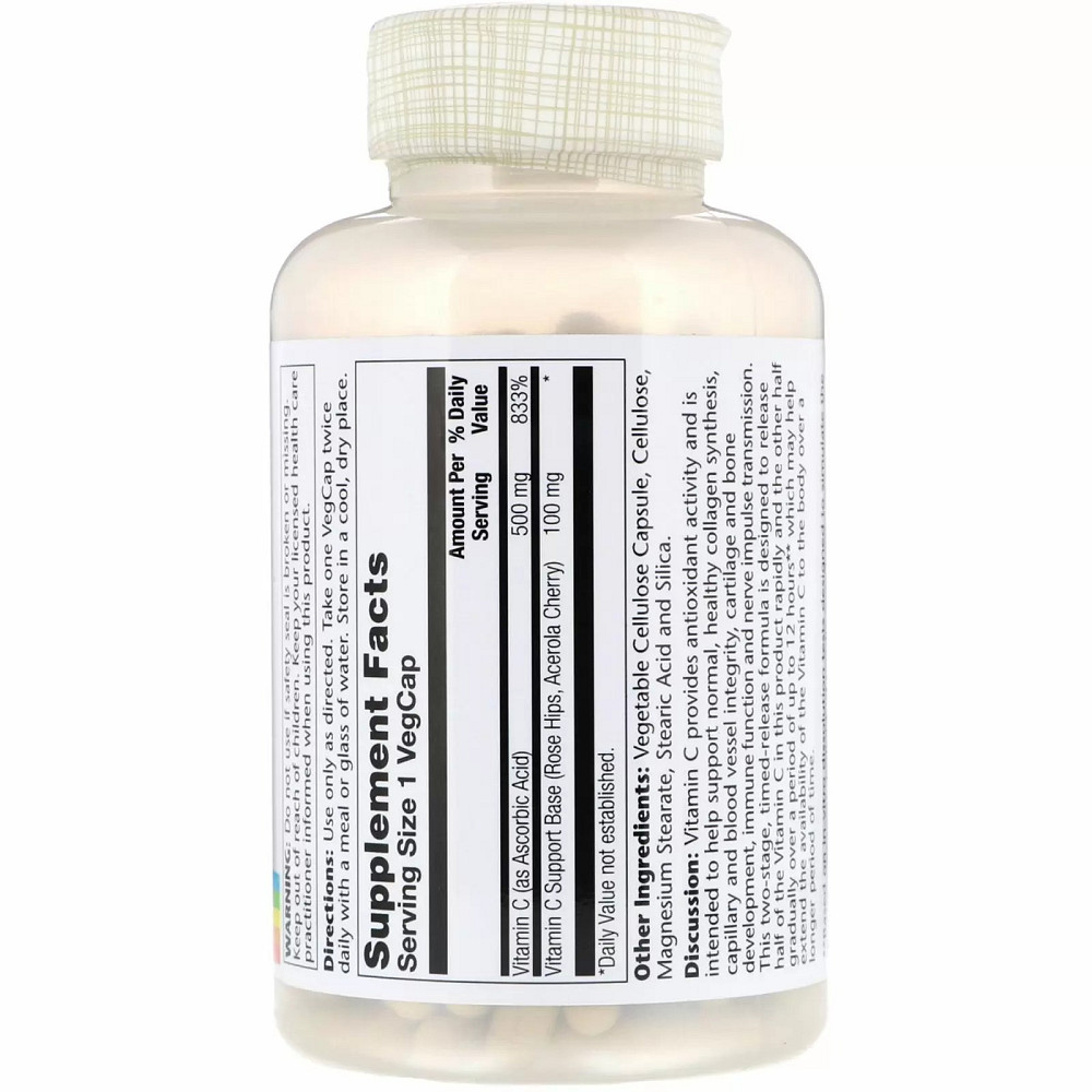 Витамин С двухфазное высвобождение (Vitamin C) 500 мг 100 капсул Киев - изображение 2