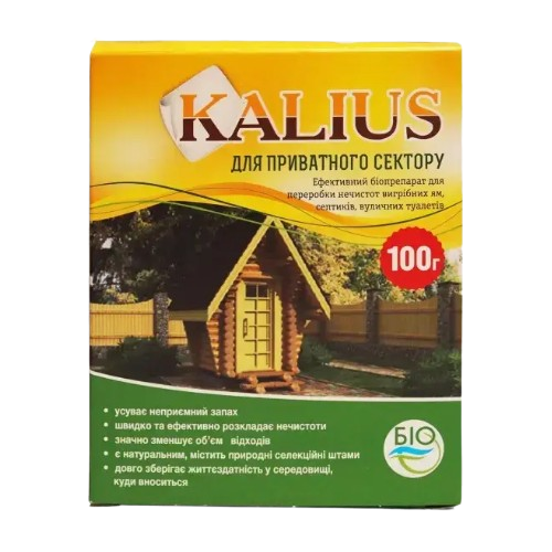 Біопрепарат 100 г для приватного сектора KALIUS Житомир