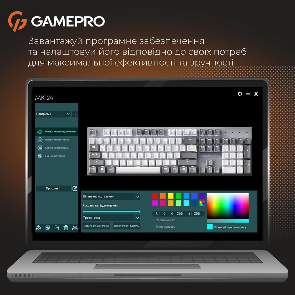 Клавіатура GamePro Genesis Metallic MK144G Outemu Red Swithes USB Gray ( 15438 ) Харків - фото 13