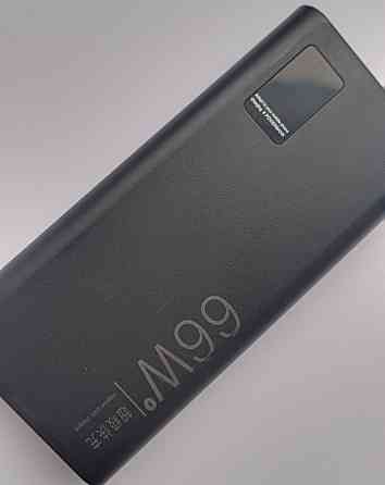 Павербанк на 20000мАч. Київ