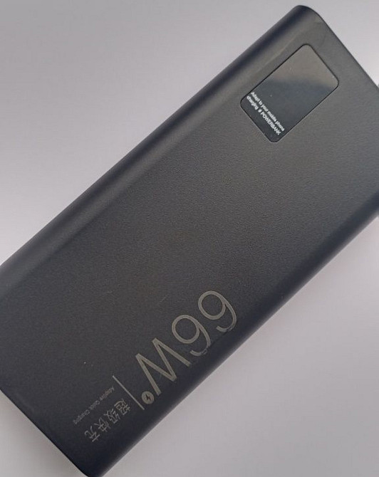 Павербанк на 20000мАч. Київ - фото 5