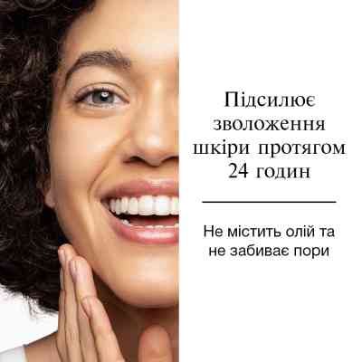 Мицеллярная вода Neutrogena Hydro Boost Тройная 400 мл (3574661471181) Винница