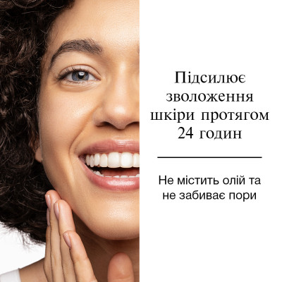Мицеллярная вода Neutrogena Hydro Boost Тройная 400 мл (3574661471181) Винница - изображение 3