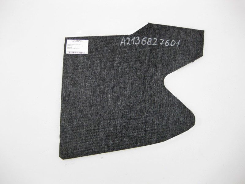 Mercedes-Benz  A2136827601 Шумоізоляція заднього лівого крила E-Class W213 Одесса - изображение 1