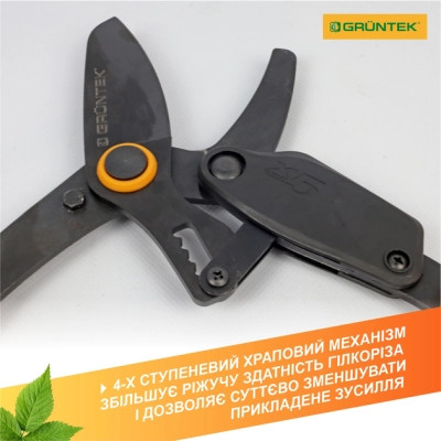 Кусторез Gruntek XT 27-41 с храповым механизмом, d 40мм, 700-1040мм, с телескопическими ручками (295070140) Винница - изображение 10