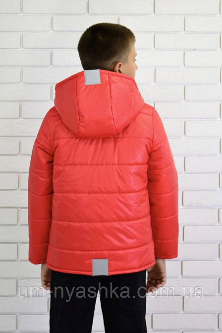 Демисезонная двусторонняя курточка красная на мальчика 