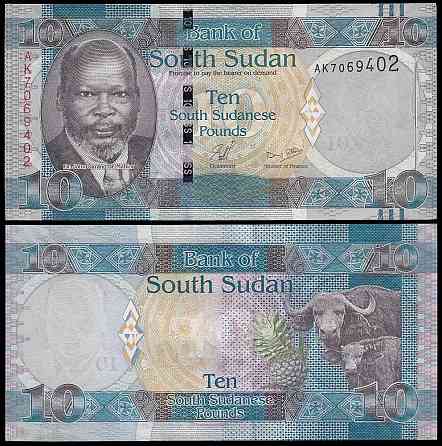 Південний Судан / South Sudan 10 pounds (2011) UNC Полтава