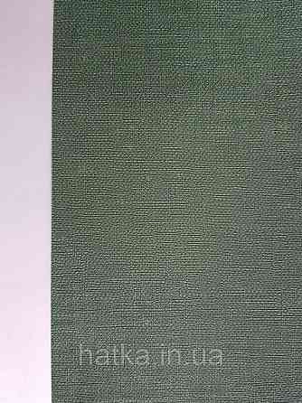 Шпалери вінілові на флізелін Petite Fleur 4 Rasch Texti 288697 на синьому тлі червоні птиці бірюзові квіти Київ