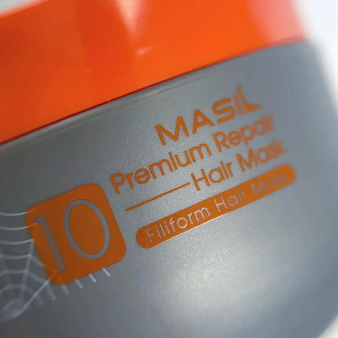 Відновлююча преміум-маска для волосся 10 Premium Repair Hair Mask Masil 300 мл Вінниця - фото 2