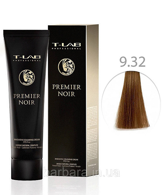 Крем-фарба для волосся T-LAB Professional Premier Noir Colouring Cream 9.32 Дуже світлий блондин золотисто-перламутровий Київ - фото 1