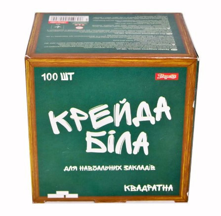 Крейда біла "1 Вересня" 100шт 400070 "Шкільна" квадратна, шт Київ - фото 1
