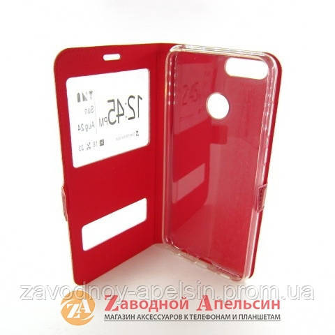 Чохол книжка Huawei Honor 7X Smart Case red Одеса - фото 3