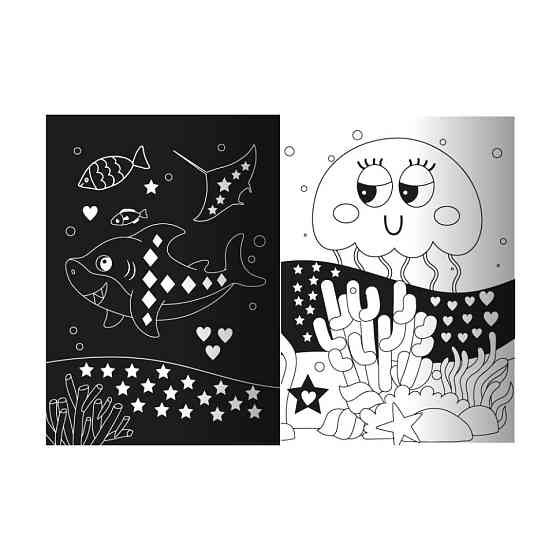 Дитяча книжечка з неоновими стікерами "Морське королівство" РМ-69-02 Вінниця