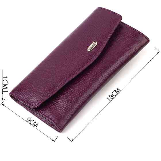 Ультрамодное женское портмоне из натуральной кожи флотар CANPELLINI 21693 Сиреневое Киев