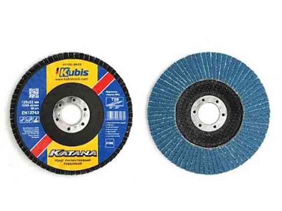 Круг пелюстковий торцевий Т29 Р40, 125*22мм Zirconia KATANA 07-00-3904 ТМ Kubis Київ