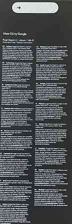 Нове ( з Європи) запаковане 
Смарт-годинник Google Pixel Watch 3 41 мм Matte Black / Obsidian Харків