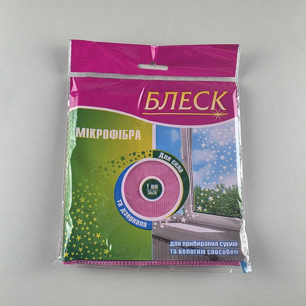 Човники з мікрофібри для скла (a1) Блиск (1 пачка) Харків - фото 2