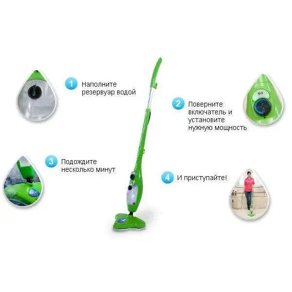 Универсальная паровая швабра Steam Cleaner X5 MOP 5 в 1 Коломия - фото 5