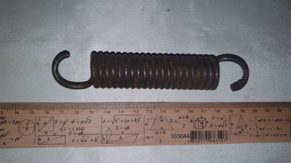 Пружина растяжения 24х85/145х4 мм. СССР. Харьков - изображение 1