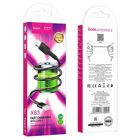 Кабель HOCO X83 USB to Type-C 3A, 1m, PVC, PVC connectors, Black Киев