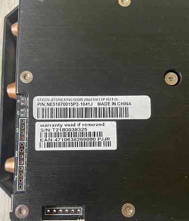 Видеокарта Palit GeForce GTX 1070 GameRock 8gb Киев