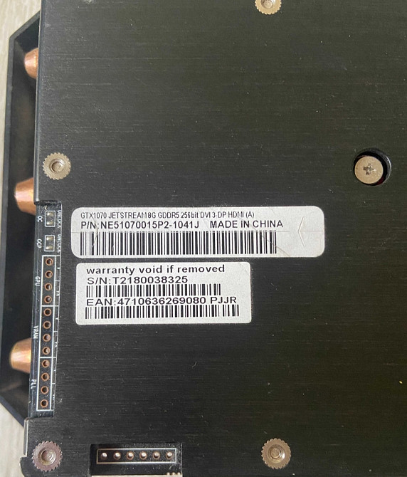 Відеокарта Palit GeForce GTX 1070 GameRock 8gb Київ - фото 2