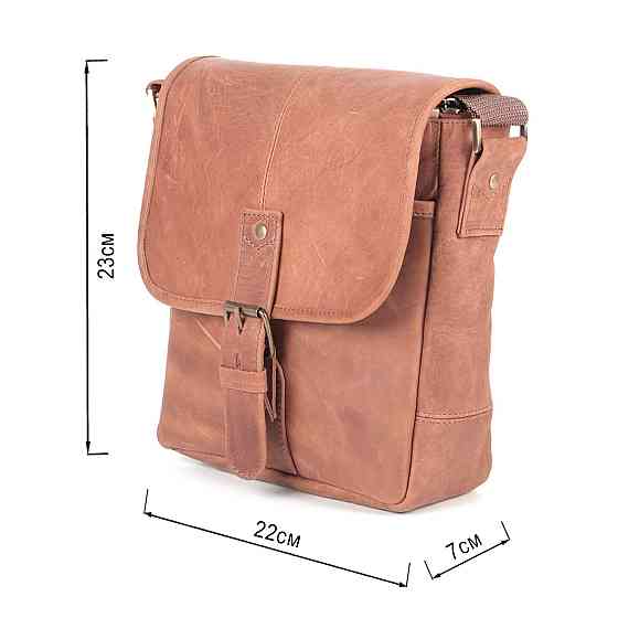 Сумка SHVIGEL 00883 Коричневая Киев