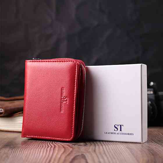 Кошелек для женщин яркого цвета из натуральной кожи Красный (ST Leather) Киев