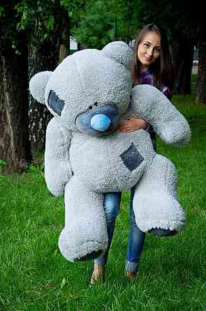 М'яка  іграшка подарунок на 8 березня плюшевий ведмедик Потап 150 см Сірий Тернопіль