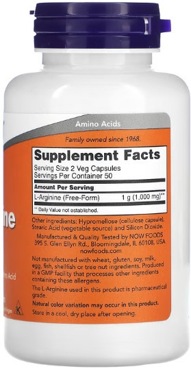L-аргинин NOW L-Arginine 500mg - 100caps Киев - изображение 2
