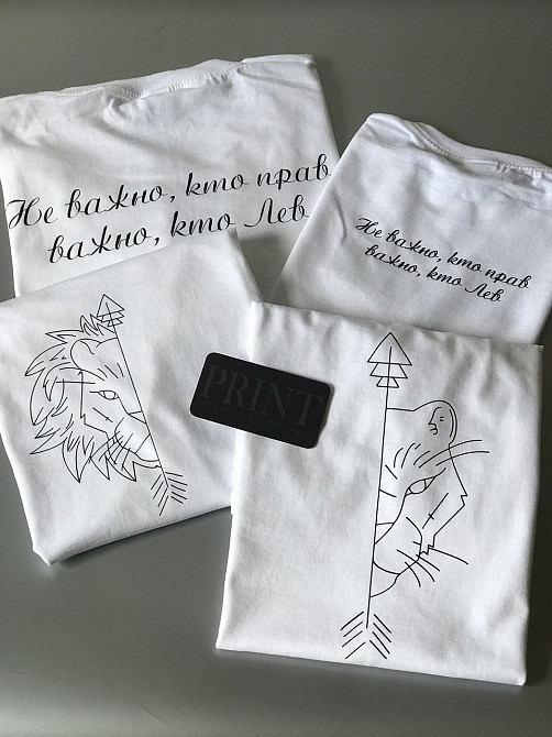 Футболки в стилі Family look для мами, тата та дитини - Лев/Лювиця та діти Чернівці - фото 5