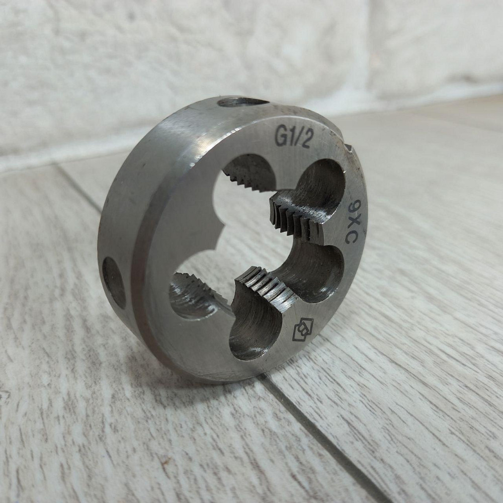 Плашка трубная цилиндрическая G 1/2 дюйма Стандарт для нарезки наружной резьбы по металлу Харьков - изображение 1