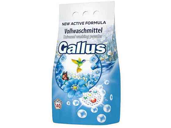 Пральний пор КОНЦЕНТРАТ 1,7кг Volwaschmittel Універсал ТМ Gallus Київ