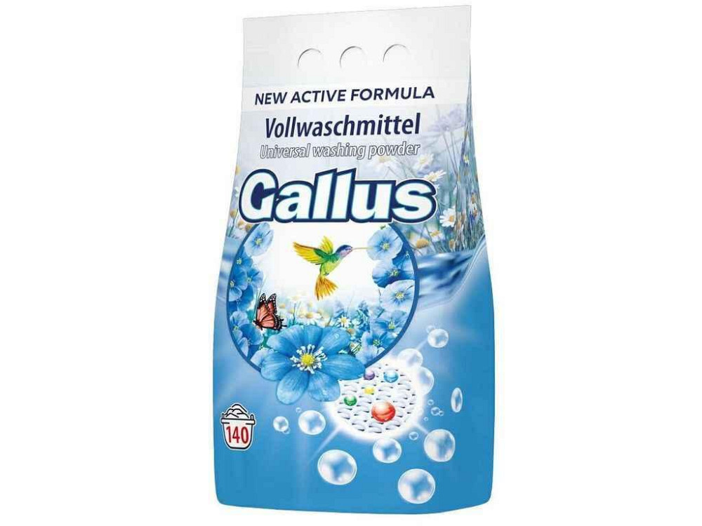 Пральний пор КОНЦЕНТРАТ 1,7кг Volwaschmittel Універсал ТМ Gallus Київ - фото 1