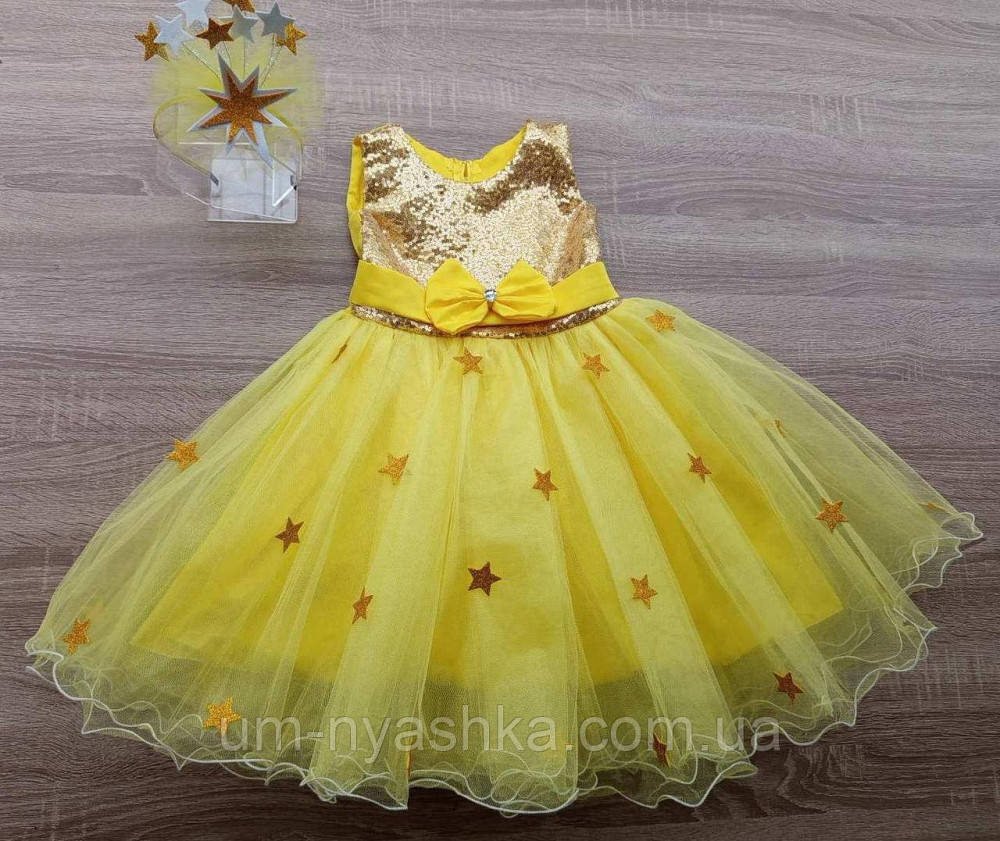 Платье Звездочки нарядное Костюм Звездочки Кривой Рог - изображение 2