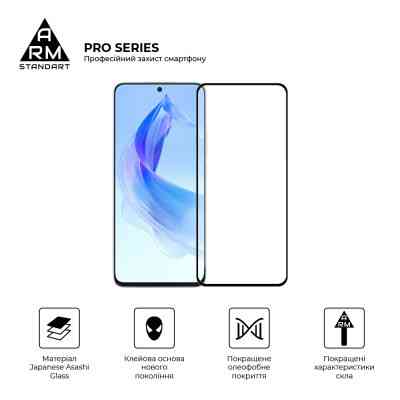 Стекло защитное Armorstandart Pro Honor 90 Lite Black (ARM73683) Винница