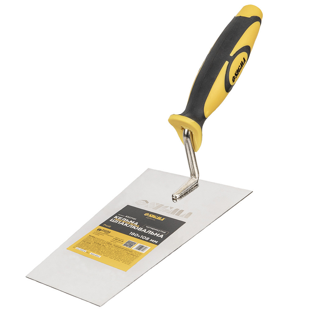 Кельма неіржавка шпаклювальна чотирикутна Profi 180×108мм SIGMA (8327141) Київ - фото 1