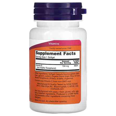 E-200 MIXED TOC | 100 SGELS | Луцьк