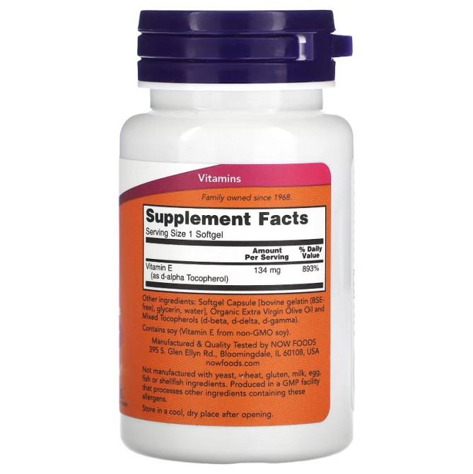 E-200 MIXED TOC | 100 SGELS | Луцьк - фото 2