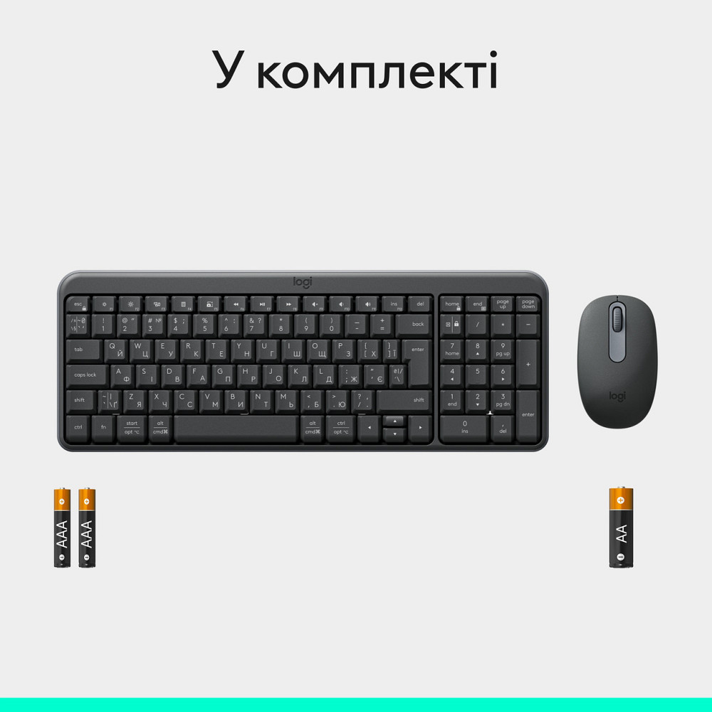 Комплект (клавіатура, миша) бездротовий Logitech MK250 Graphite (920-013823) ( Сірий ) Харків - фото 9