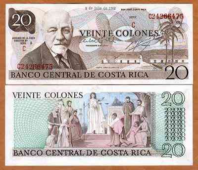 Коста Ріка/Costa Rica 20 colones1973 Pick238b UNC Полтава