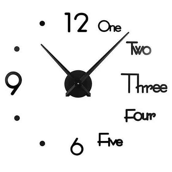 Круглые настенные часы диаметром 12 см Киев