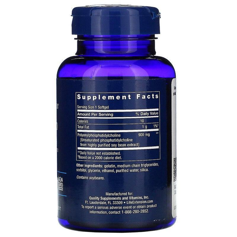 Фосфатидилхолин Life Extension Hepatopro 900 мг 60 капс Киев - изображение 2