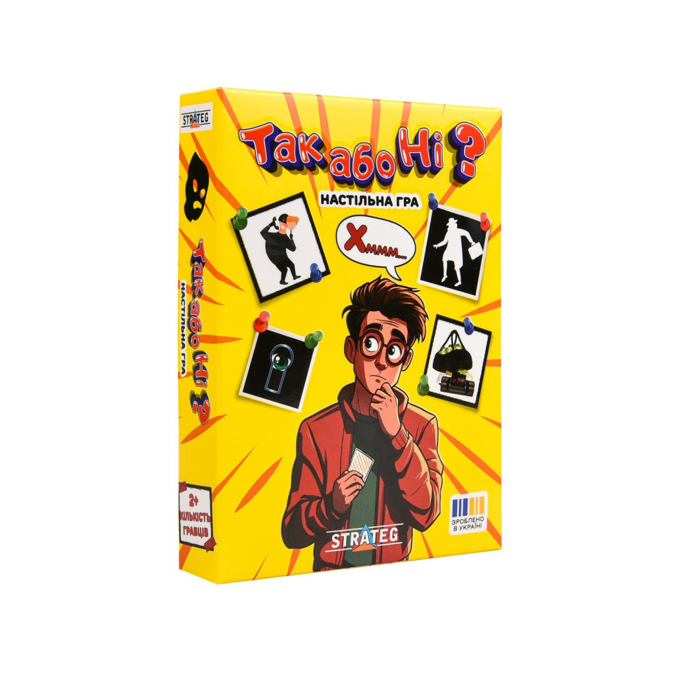 Карткова гра "Так чи ні?" 30942 інструкція, 110 карток Вінниця - фото 1