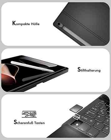 Противоударный чехол-книжка на Samsung Galaxy Tab S10 Lite 10.9 inch/S10 FE/S9 FE/S9 11 Inch 2023 (SM-X710/SM-X716B/SM-X718U) Днепр