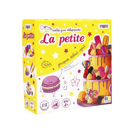 Набор для творчества 