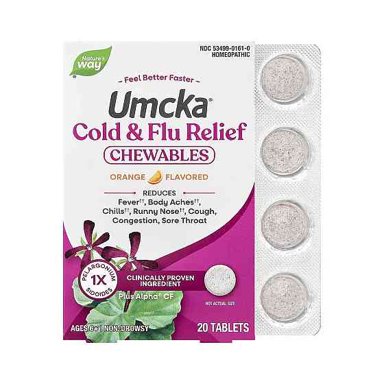 Cold + Flu Relief - 20 tabs Orange Київ