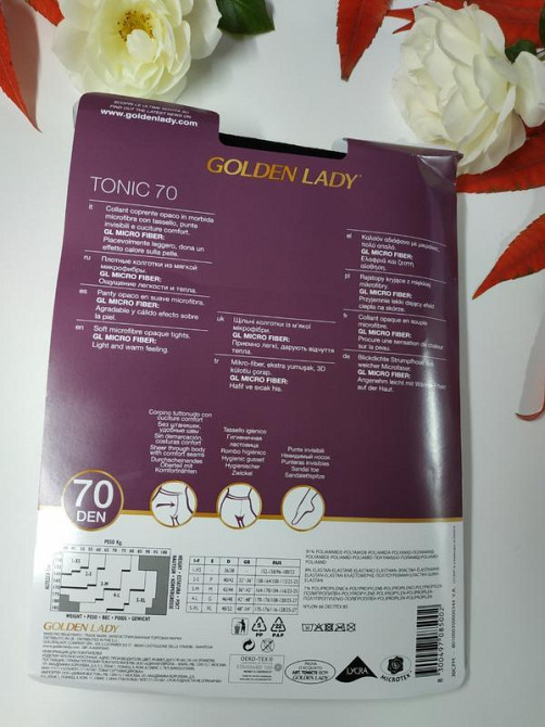 Колготки средней плотности Golden lady tonic 70  цвет черный голден лэди тоник Славута - изображение 2