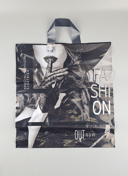 Пакет с петлевой ручкой  ср п 